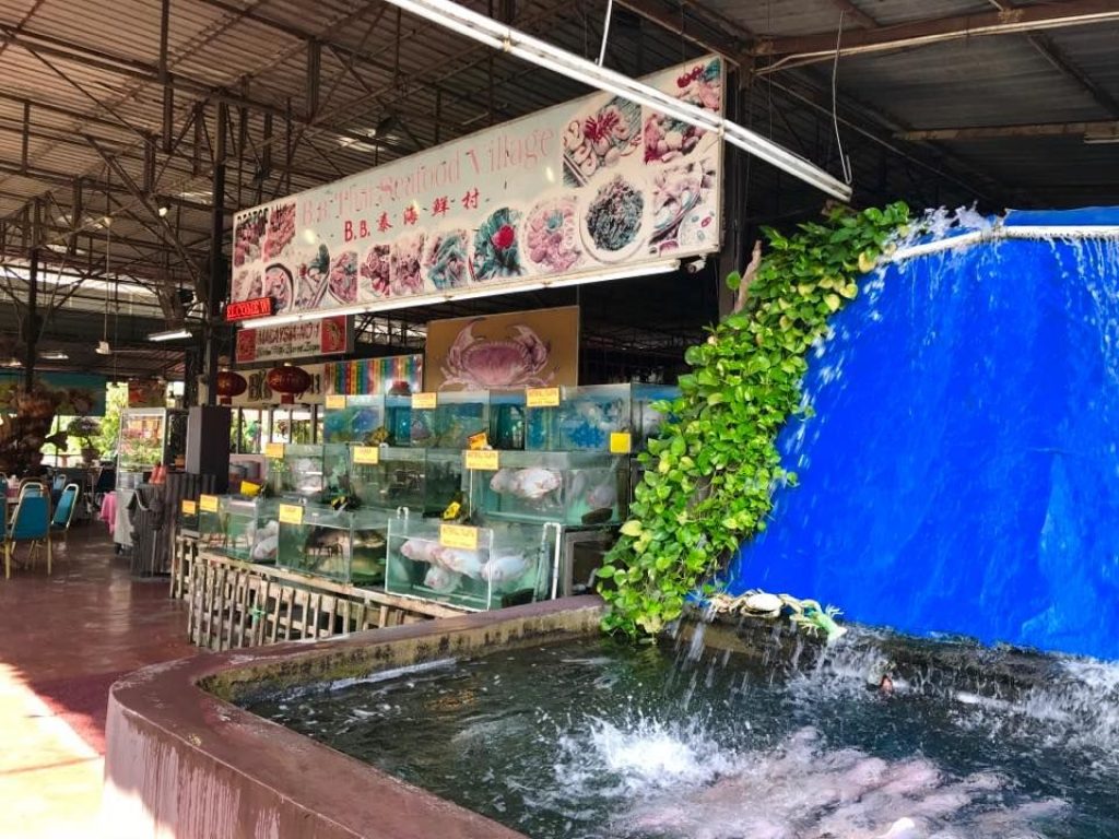 Subang Seafood Restaurant (Opposite Subang Airport) • Murah Kitchen