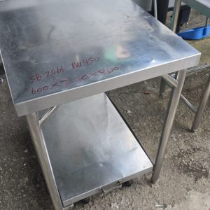 SB2061 SS TABLE