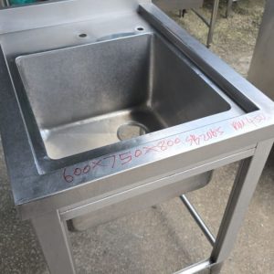 SB2065 SS SINGLE BOWL SINK